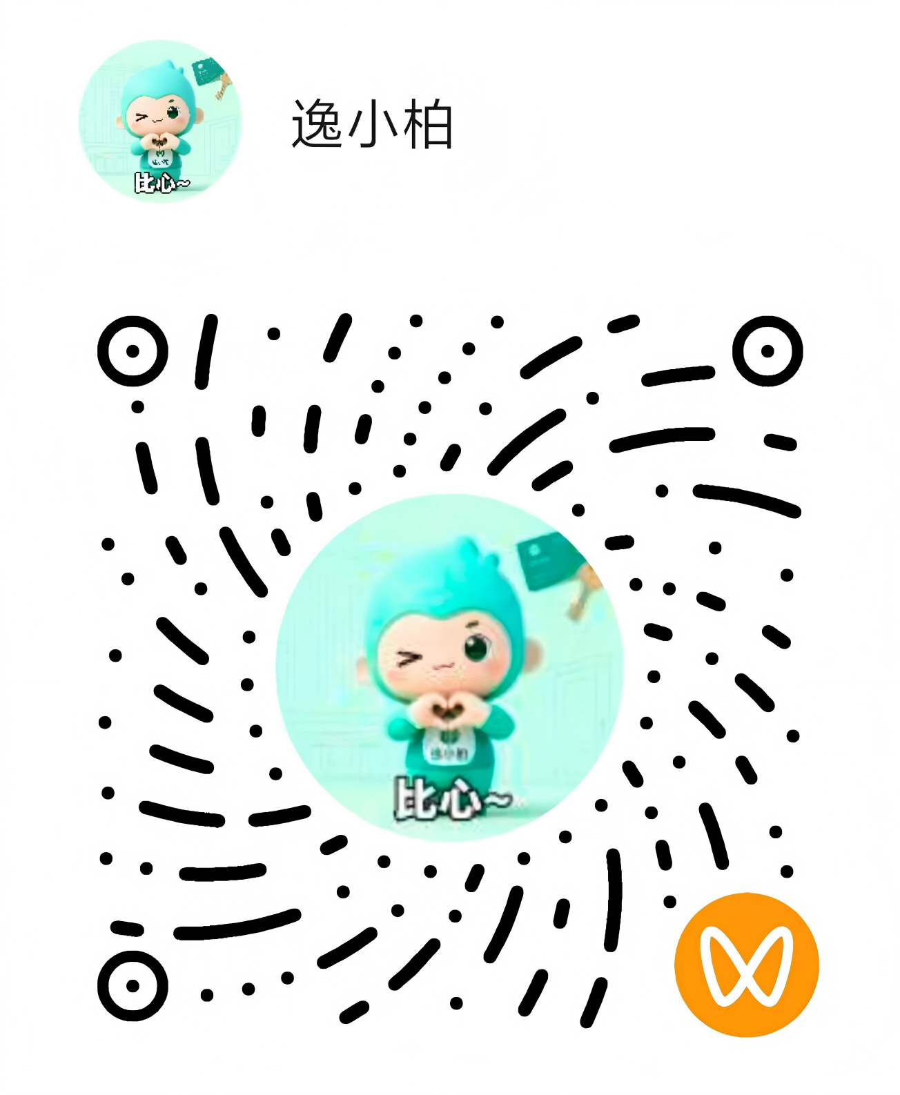 视频号二维码